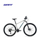 ATX gigante 830 Disco hidráulico Flico Aleación de aluminio adulto Aluminio de 18 velocidades Matches de bicicleta de montaña que absorbe la montaña 2917 m adecuada para la altura 170-27.5 pulgadas Estándar de 18 velocidades