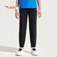 Anta children's woven sports trousers for boys and girls 2025 summer comfortable and thin woven sports trousers A72527501