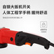 XMSJ锐奇角磨机9925D9950D大功率125150金属打磨抛光磨光切割机9550 9925D125mm/1240W)+碳刷10
