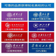 Benyu Professional Deep Learning 4GPU 8GPU Servidor Deepseek Host AI Capacitación AI Modelo Big Modelo Artificial Tarjeta de gráficos Multi-dual 4090 A100 PAQUETO DE LA TRABAJO DE GRÁFICOS 5 (Inspur 671B PCIE X16*8) Host + RTX3090 24G