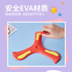 LEDI RUNDING SOFT DART KINDER KINDER OUTDOOR SPORT FRISBEE DART DART OUDDOOR TOYSSY Jungen zufällig drei Pack Kindergeburtstagsgeschenk