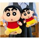 Weltston Toy Story Plux Doll Doll Pillow Birthday Girl Girl Girl Crayon Shin-chan 40cm