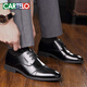 CARTELO Leather Shoes Men's Real Leather Spring New British Business Casual Variety Youth Official Men's Shoes Korean Style Trendy Wedding Shoes 9905 Black 38