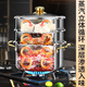 日本进口品质汤锅304不锈钢家用小蒸锅电磁炉燃气两用加厚双层两 11304食品级一体成型直  26cm