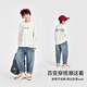 
Disney boys jeans spring children's contrasting color line embroidered casual trousers medium-sized children's fashionable and stylish boys children's clothing trend denim blue 130 cm