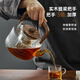 Yihutea (YIHUTEA) glass teapot, kettle, thickened teapot, large-capacity teapot, electric ceramic stove, teapot, tea set, tea set, wood grain stove + transparent kettle 1.3L