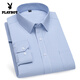 Playboy Frühlings- und Herbst-Herren-Plaid Langarm Shirt Professionelles Baumwollhemd Business Casual Elasticaling Falten Anti-Falten-Arbeitskleidung 6629 38