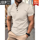 Jeep Spirit Plus Size 300 Jin [Jin equivale a 0.5 kg] Camiseta de manga corta Simple Slim Camiseta Henry Henry Collar Polo Top Botón Mhaki M
