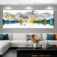 Tan Beimanjiahe Wanshixing Cross Stitch fini Salon fini suspendu peint avec des cadres Horizontal Version Single Nouveau paysage de style chinois Sable mural XL-679 Cadre 30 * 90cm PEINTURE PORCELAINE CRISTAL PLAT