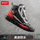 MOTOWOLF four-season breathable riding boots motorcycle motorcycle shoes waterproof off-road racing shoes rider anti-fall wear-resistant riding equipment