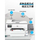 HPOMEN9730 Color A3 Impresora Copiar Jet Automático de Oficina Comercial de Oficina Comercial A4 9720 9730 NUEVO Modelo [7740 Versión actualizada A3/A4 Paquete de doble lado automático tres tres tres