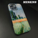 meskins 苹果iphone12pro手机壳12mini保护套印象派莫奈promax油画全彩硬壳 3899 iPhone14Pro
