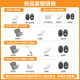 大疆（DJI）OM7/7P 手机云台稳定器 Osmo Mobile 7 7P 手持 vlog 拍摄增稳防抖 自拍杆 自动跟拍神器 OM 7P 官方标配