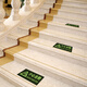 Be careful on the steps when traveling, 6 pieces of anti-slip and wear-resistant floor stickers, PVC self-adhesive warning signs, be careful of tripping on the steps at the entrance of the stairs