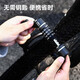Deli Bicycle Lock Four-digit Password Lock Electric battery car anti-theft road mountain bike lock glass door chain lock