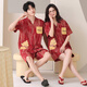 LangSha Couple Pajamas One Male One Female Summer Pure Cotton Thin Red Nightgown Wedding Festive Wedding 100% Cotton Home Clothes 7109 XL Female + 2XL Male