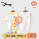 Disney baby clothes newborn onesie spring and autumn pure cotton baby pajamas style close-fitting Eeyore 2 pieces 66cm
