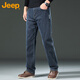 Jeep (Jeep) Jeans Summer de verano Straight Casual Pants de Men's Business Retro Men's Pants Blue Grey 33