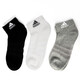 阿迪达斯（adidas）官网官方袜子男袜女袜 春季新款运动袜三双装透气短袜休闲袜子 IC1283/中麻灰/黑/白/三双装 M(39-42码)