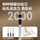 得力（deli）财务凭证装订机 热熔铆管手动打孔装订机 办公档案装订机文件打孔器 可装订30mm 金属台板 3888N