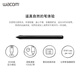 Heguan (WACOM) Цифровой планшет компьютер ручной платы CTL672 Ручная плата 472 Написание чертежной доски PS Плата рисунок ввод ввода рукописное управление одному CTL-4100WL Mint Green Bluetooth Edition [+ Luxury Package] 21x14.6cm