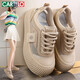 Katile crocodile women's shoes for summer breathable big toe shoes mesh hollow sports and casual shoes for women 1584 Khaki 38