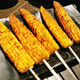 Corn bamboo shoots in bags of hot pot ingredients Malatang shangchuan kimchi stir-fry soup Corn bamboo shoots hot pot balls [wholesale and commercial] Corn bamboo shoots [200g X10 bags