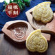 Zhenzao wooden large pattern Chinese New Year steamed bun mold handmade birthday peach steamed bun grinding tool birthday rice cake pasta raw pear wood lucky peach diameter 9cm about 100g