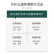 妙普乐卫生间半嵌入式一体陶瓷洗手盆单盆浴室柜盆洗脸盆台盆面盆 GP-11150(白色)柜盆(含龙头)