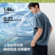 Beneunder short-sleeved T-shirt for men outdoor light and cool feeling breathable and gift for Father's Day CC143 Mandu Black 2XL