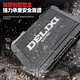 Delixi Handheld Bohrer Multifunktion Lithium Elektrobohrer Set Haushaltswerkzeugkasten Hardware Elektriker Holzbearbeitung Spezial Reparaturset Flaggschiff Impact Set 698AH20 Stück Set Set