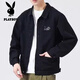 Jacket Playboy Spring et automne 2025 Nouvelle chemise Automne Veste de travail masculine de la veste de début d'automne [Version mise à jour] K12806 Gray 5xl [suggéré 180-200jin [Jin est égal à 0,5 kg]]]