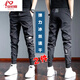 An Chuxia High Elasticity Ice Silk Casual Pants Men's Summer Thin Quick-Drying Nine-Point Pants Men's Sports Harem Pants Trendy C07 Gray + C07 Black XL Recommended 120-140Jin Jin is equal to 0.5 kg