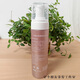 Job soft and soft style foam hair wax elastic moisturizing fluffy French perm foam mousse set-up ladies protective roll brightening Job soft style foam 215ml
