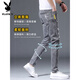 Playboy (Playboy) Jeans Men's Slim Feet Feet Spring and Autumn Men's Men's Pants rasgados de moda Elástica Slimming 2025 Summer Men's Long pantalones 6636 gris + 7214 Negro 29
