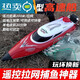 
He Jiangong remote control speed boat high-speed water net puller remote control boat children's charging boy toy boat model electric boat white yacht speed 2km 0ma 1 rechargeable lithium battery life 50 minutes
