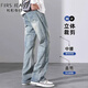 Jeans jeans shanshan jeans hommes américain high street automne rétro pantalon masculin occasionnel lâche mince pantalon long évasé les hommes 9901 bleu nostalgique + 9301