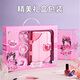 Chuangjingyis Auswahl der Kinderkosmetik und Drag -Set -Box für Mädchen 1. Juni Session Wäsche Make -up -Spielzeug Geschenkbox - handportierbare Beauty -Tasche [Puppe/Make -up -Pinsel
