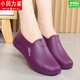 Xiaohuilijia new rain boots for women with non-slip low-top water shoes fashionable rain boots for women with waterproof car washing work shoes for kitchen rubber shoes for women Khaki 39 normal code