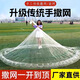 Fishing banzhu old-fashioned traditional hand-thrown net nylon line lead pendant tire line fishing line hand-thrown net fishing net spin net fishing net 2-finger fish wire line 4 meters high 8 Jin Jin equals 0.5 kilograms lead pendant diameter 5 meters