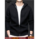 Lilang Men's Spring and Autumn Knitted Hooded Wool Sweatshirt Young Men's Casual Sports Zipper Cardigan Wool Jacket Medium Gray XL 175 (Recommended 135-150 Jin Jin equals 0.5 kg)