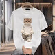 Kurashi Ichiki Light Luxury Trendy Brand 2025 Sommer Neue Katze mit kurzem T-Shirt-T-Shirt Herren High-End-losen, halbärmeligen Top Herren Black 2xl