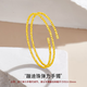 Hengli Jiabaitai Gold Bungee Double Layer Memory Bracelet Women's Pure Gold 999 Broken Gold Bracelet Birthday Girlfriend Gift Bracelet 7.04g