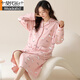 
Modal pregnant women's nightgown with chest pad spring and autumn long-sleeved cardigan loose for childbirth skirt breastfeeding confinement clothes pajamas home clothes 11932 2XL