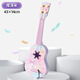 
LZJV Sanrio Kulomi Ukulele Children's Guitar Playable Musical Instrument Toy Princess Aisha Girl Gift Princess Aisha Large 55cm