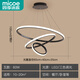 Four Seasons Muge (MICOE) Lighting Living Room Chandelier Bedroom Restaurant Bar Chandelier Lighting Modern Simple Creative Lighting Adjustable Zhongshan Three Ring Black-20+40+60cm-60 Watt Three Colors