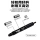 XMSJ定制气动打磨机迷你工业级风磨笔小型高速玉石雕刻磨笔手持抛光机 AT-6630高转速强劲款标配 不含