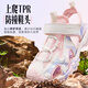Hongxing Erke children's shoes sandals summer boys' shoes girls middle and large children's Baotou anti-collision beach shoes sports shoes pure pink/microcrystalline white 27