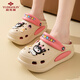 Yu Zhaolin (Yuzhaolin) Lochschuhe für Frauen Sanrio Echt genehmigte dick-beheizte Höhe-verstärkte Hausschuhe YE684 Orange 37/38