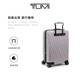 TUMI/途明19 Degree 国际可扩展旅行箱拉杆箱行李箱 薰衣草色 20英寸